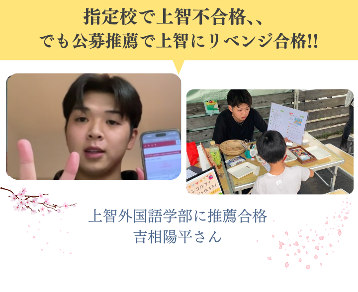 青木　推薦セミナーのコピー (6) (2)